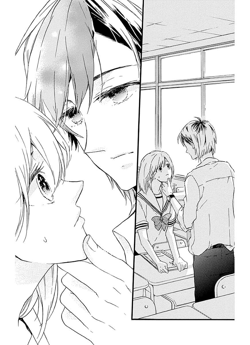 Манга Комацубара смотрит на меня и, похоже, хочет стать моим парнем. - Глава 8 Страница 26