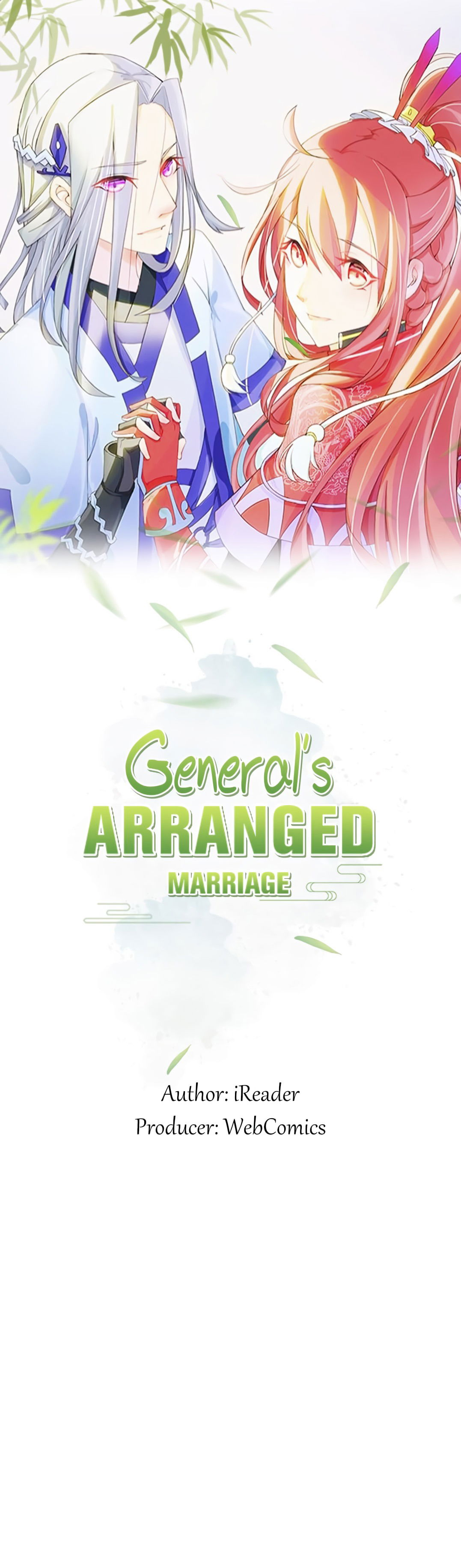 Манга Брак генерала - Глава 42 Страница 1