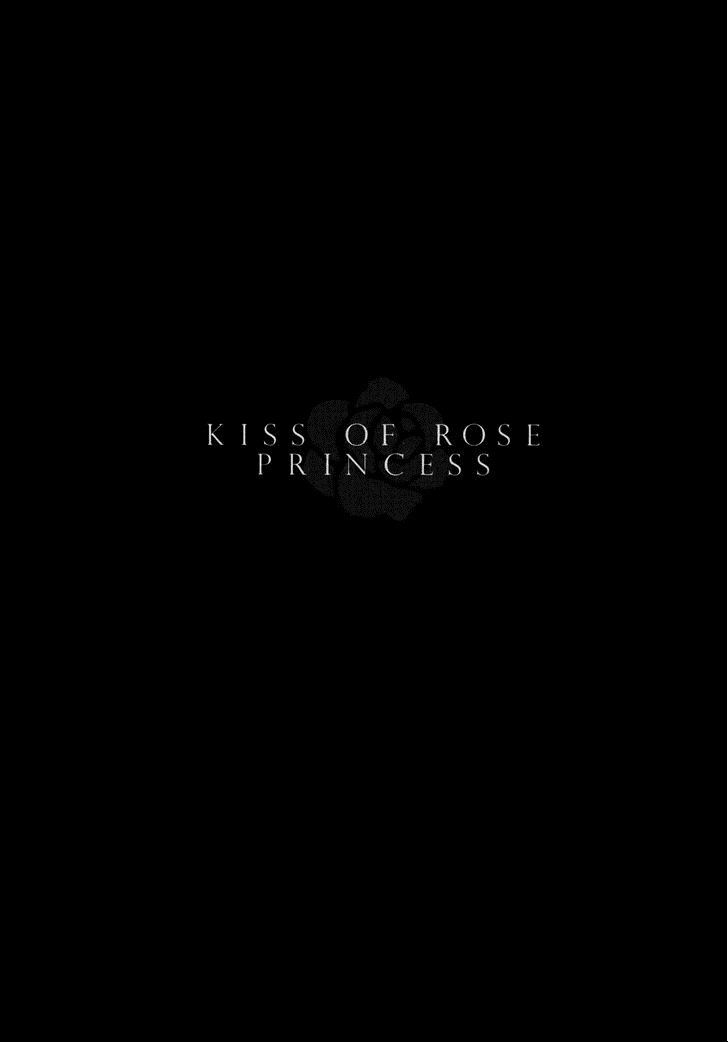 Манга Поцелуй принцессы Роз - Глава 39 Страница 31