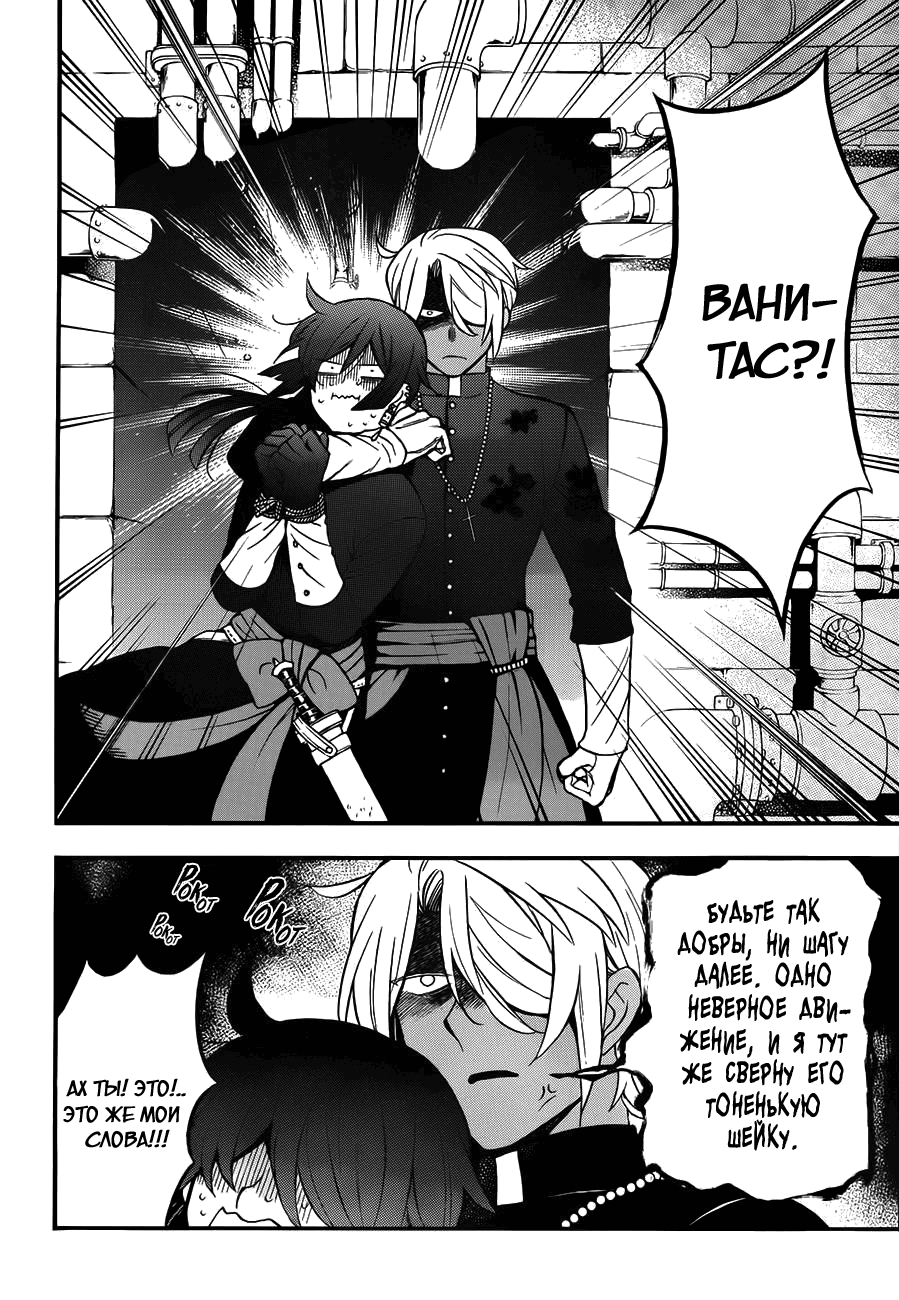 Forgotten manga. Forgotten manga