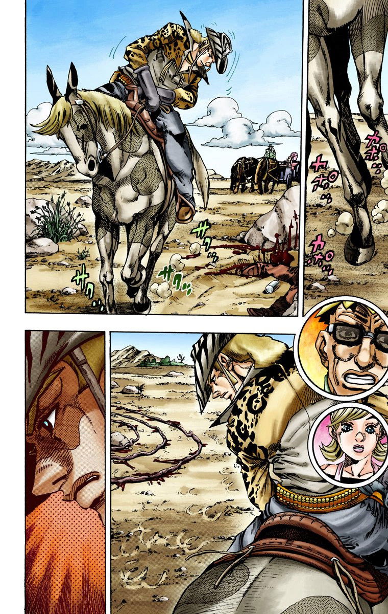 Манга Невероятные Приключения ДжоДжо Часть 7: Steel Ball Run (Цветная версия) - Глава 13 Страница 7