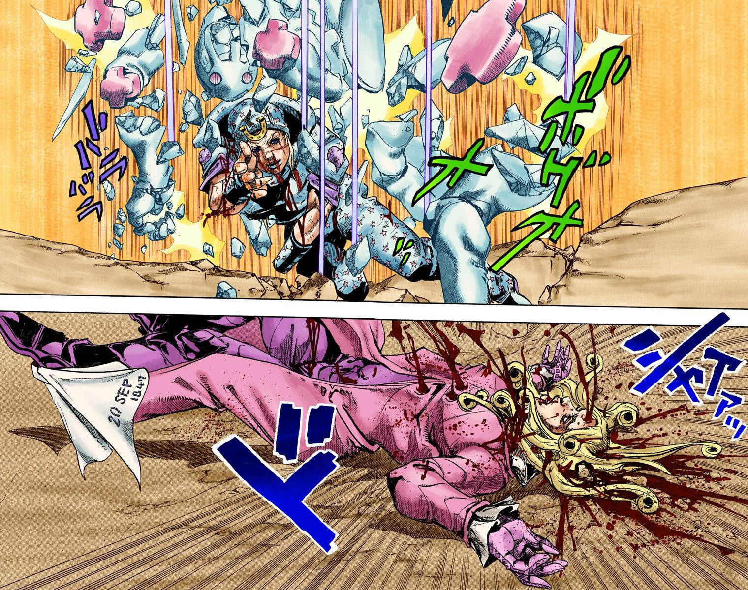 Манга Невероятные Приключения ДжоДжо Часть 7: Steel Ball Run (Цветная версия) - Глава 89 Страница 23