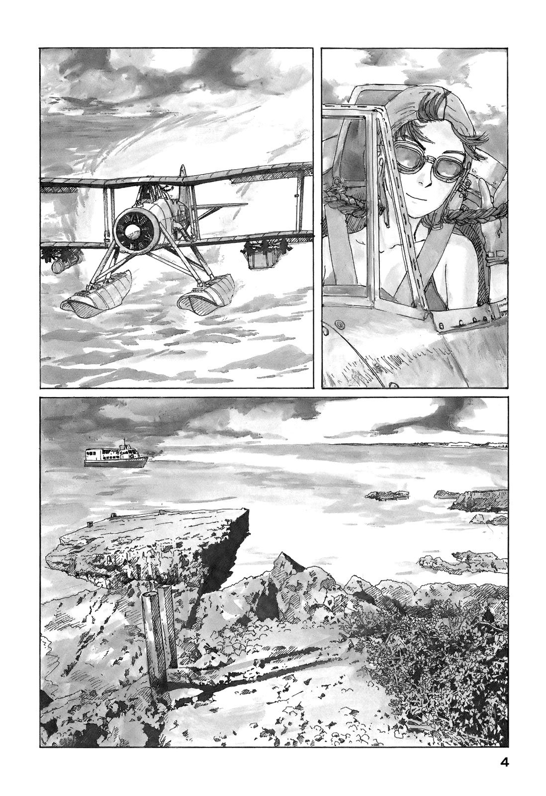Манга Блуждающий остров - Глава 1 Страница 6