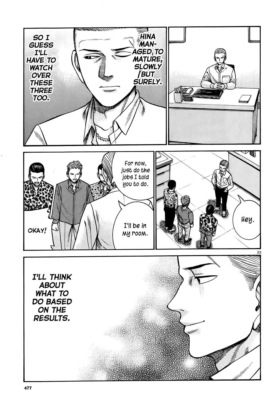 Манга Хинамацури - Глава 81 Страница 23