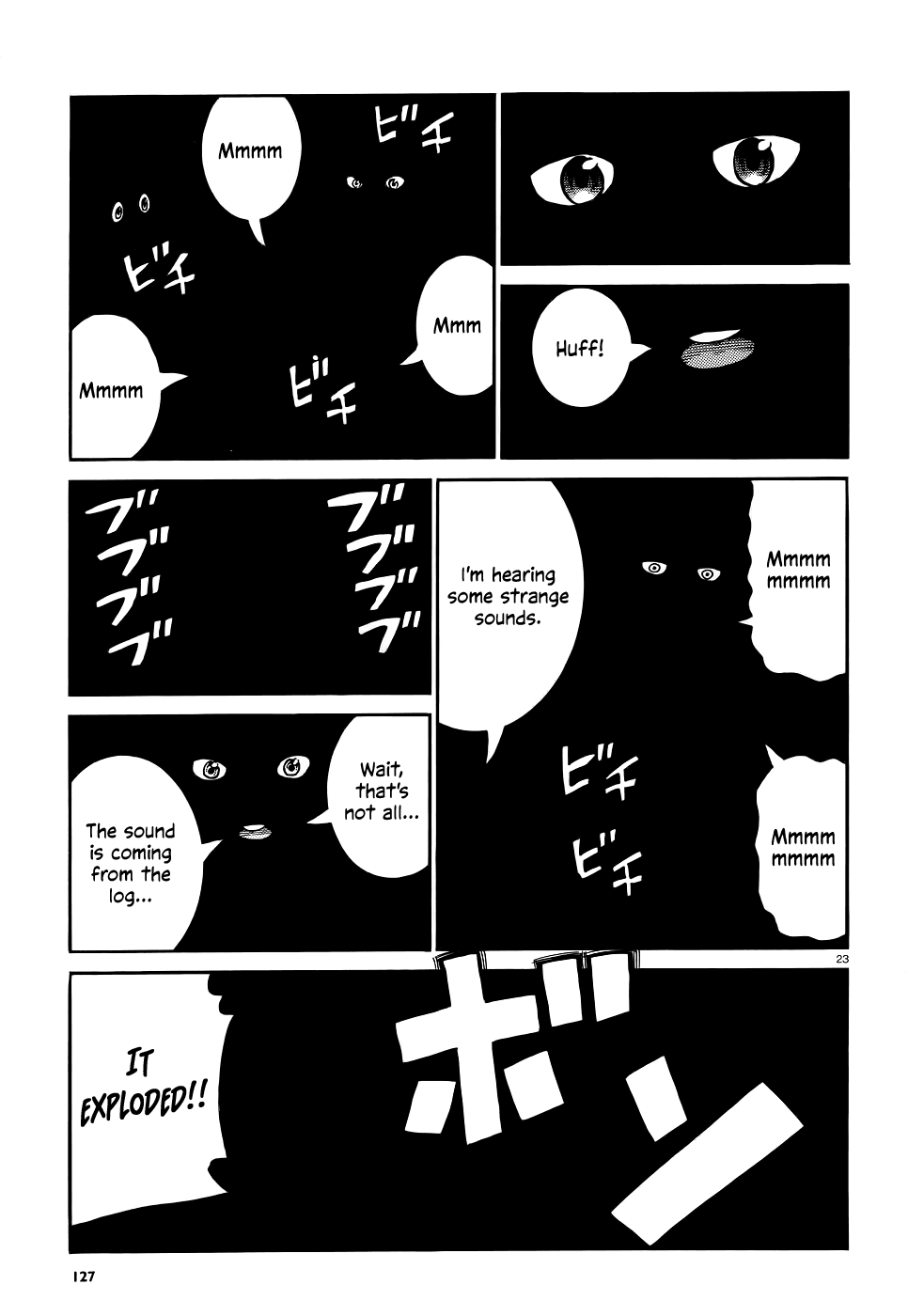Манга Хинамацури - Глава 75 Страница 23
