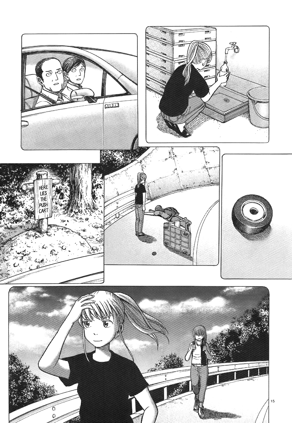 Манга Хинамацури - Глава 75 Страница 15