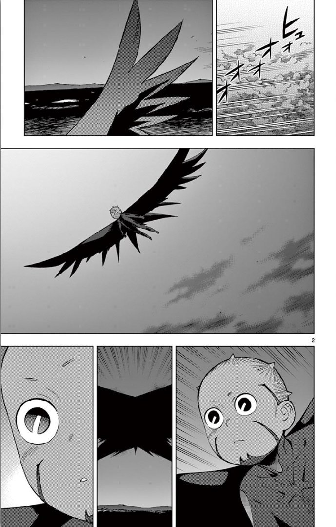 Манга Люди-птицы - Глава 61 Страница 10