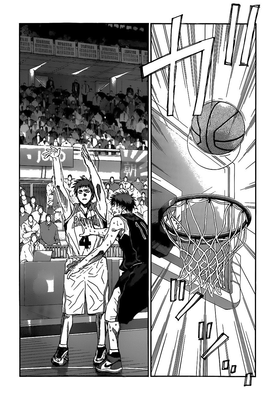 Манга Баскетбол Куроко - Глава 264 Страница 17