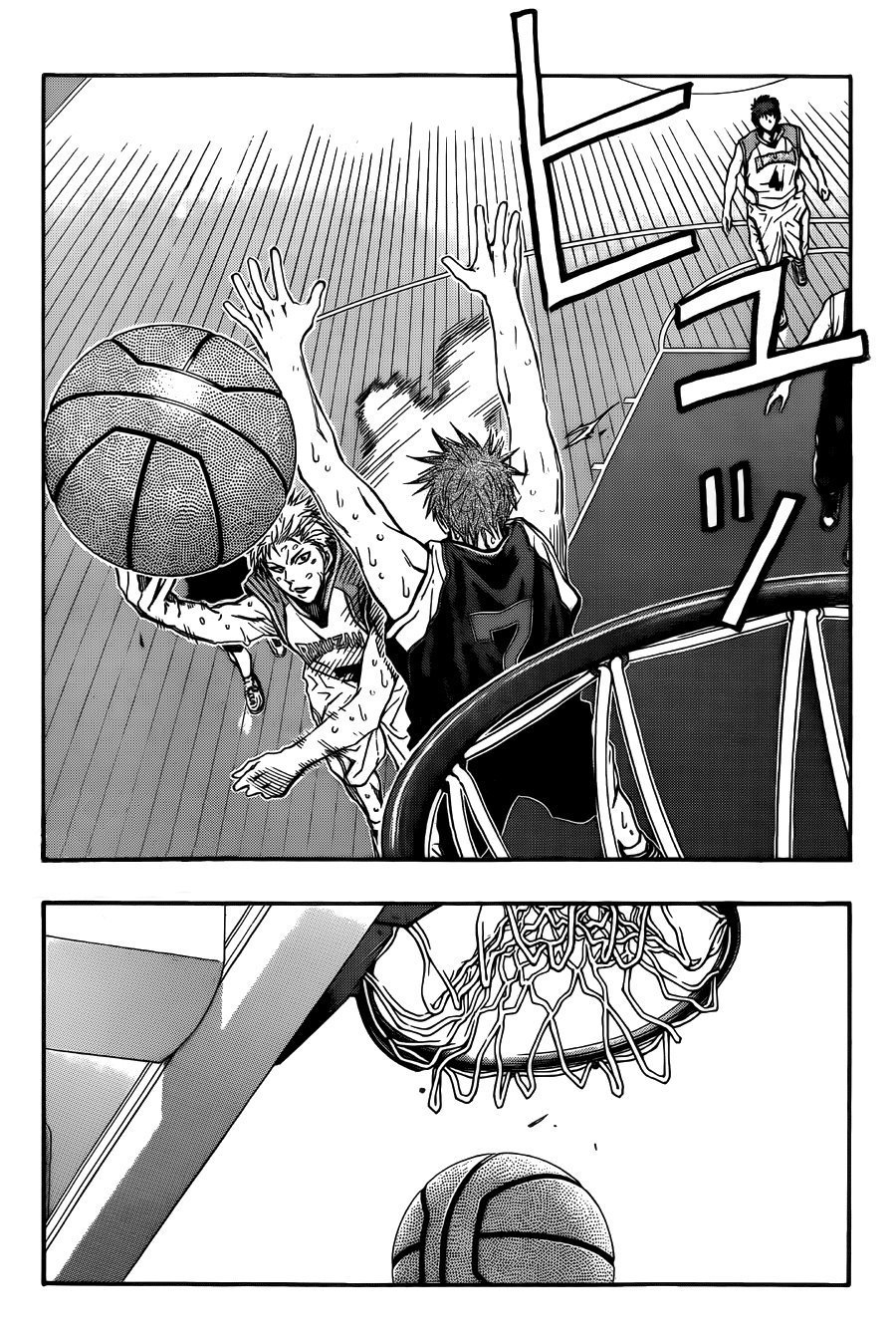 Манга Баскетбол Куроко - Глава 253 Страница 8