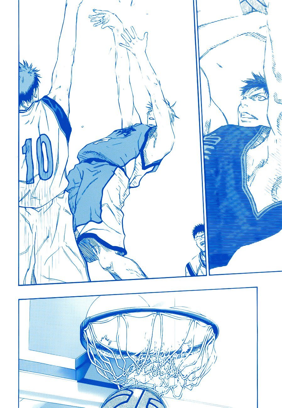 Манга Баскетбол Куроко - Глава 186 Страница 3