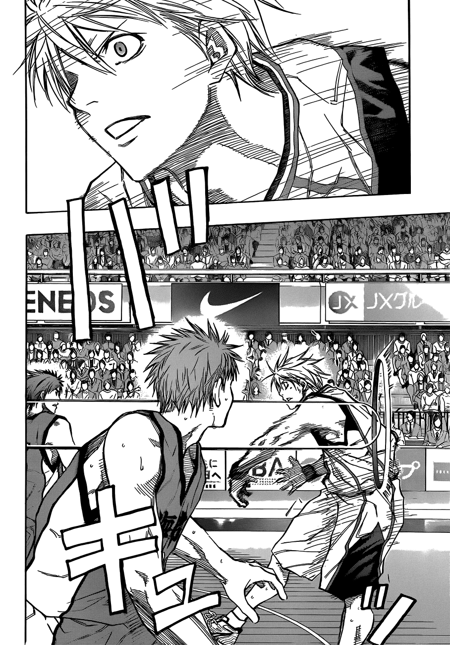 Манга Баскетбол Куроко - Глава 185 Страница 5