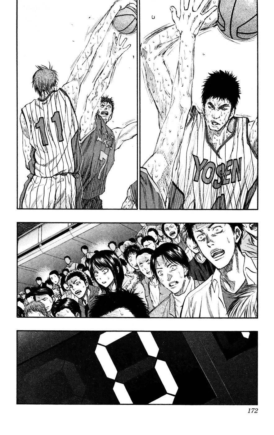 Манга Баскетбол Куроко - Глава 144 Страница 3