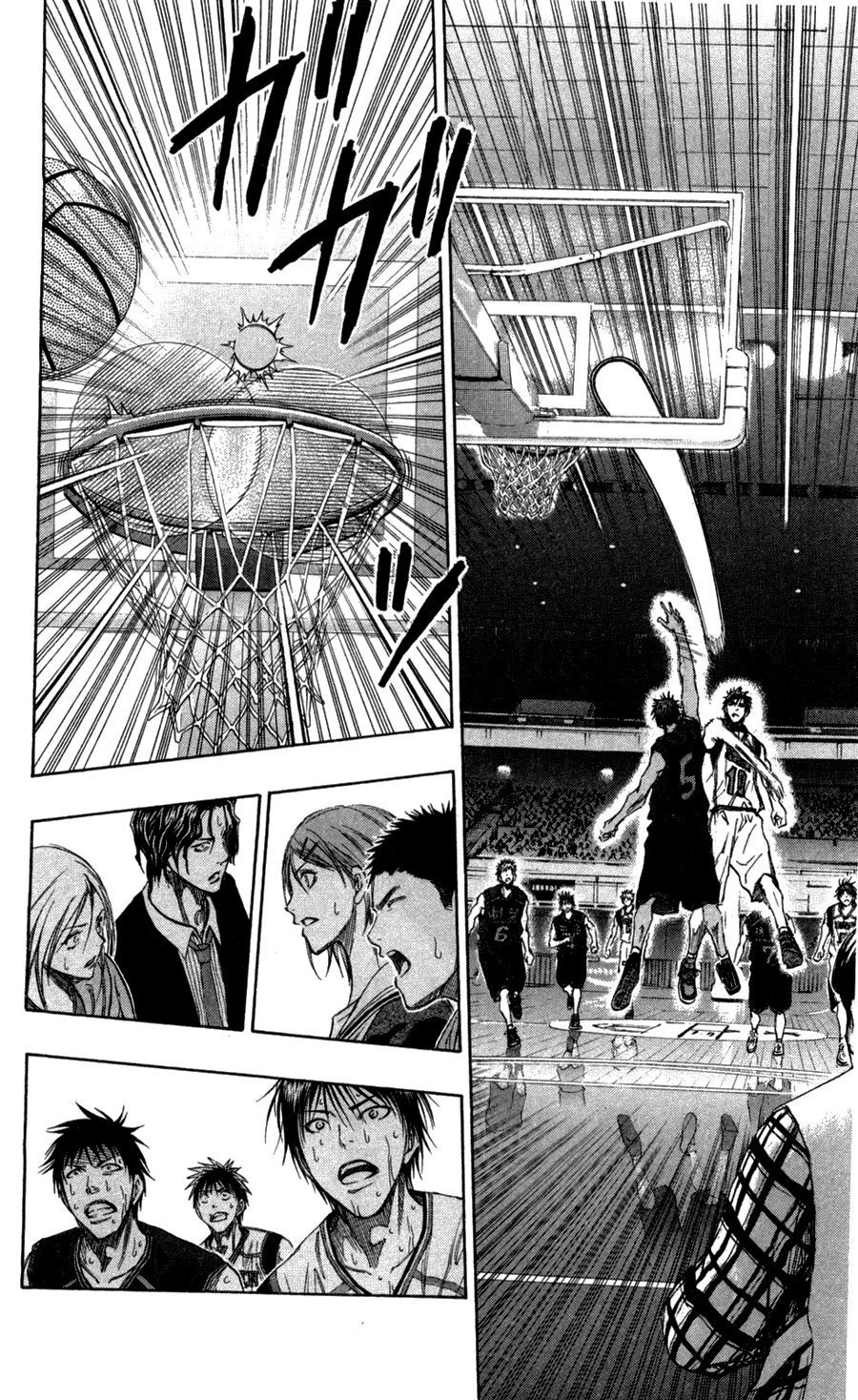 Манга Баскетбол Куроко - Глава 123 Страница 15