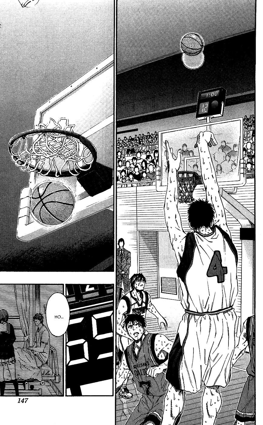 Манга Баскетбол Куроко - Глава 106 Страница 18