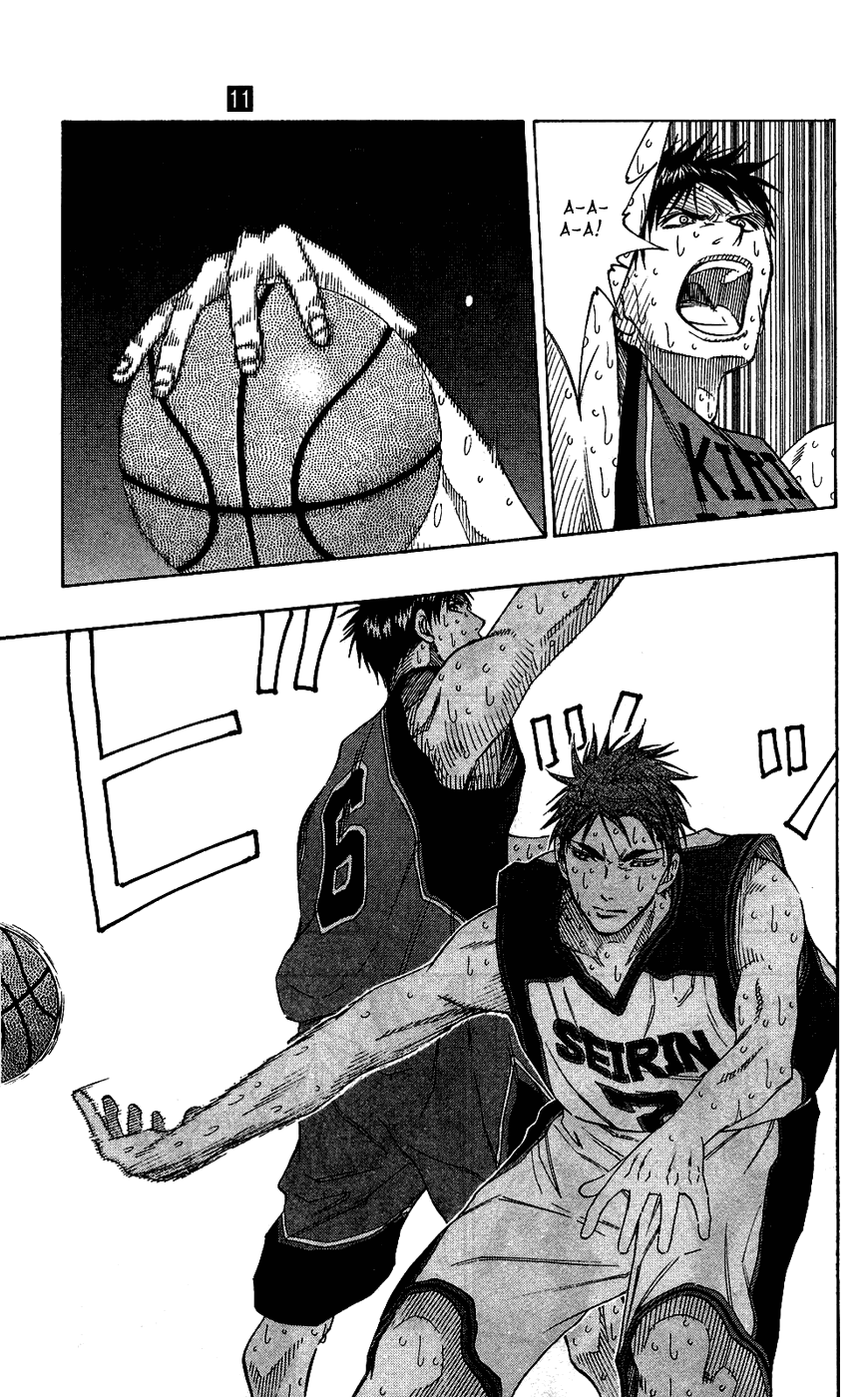 Манга Баскетбол Куроко - Глава 98 Страница 15