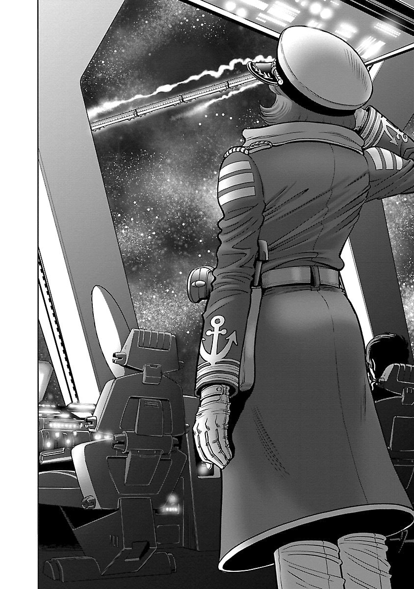 Манга Галактический экспресс 999 - Другая история: Ultimate Journey - Глава 3 Страница 11