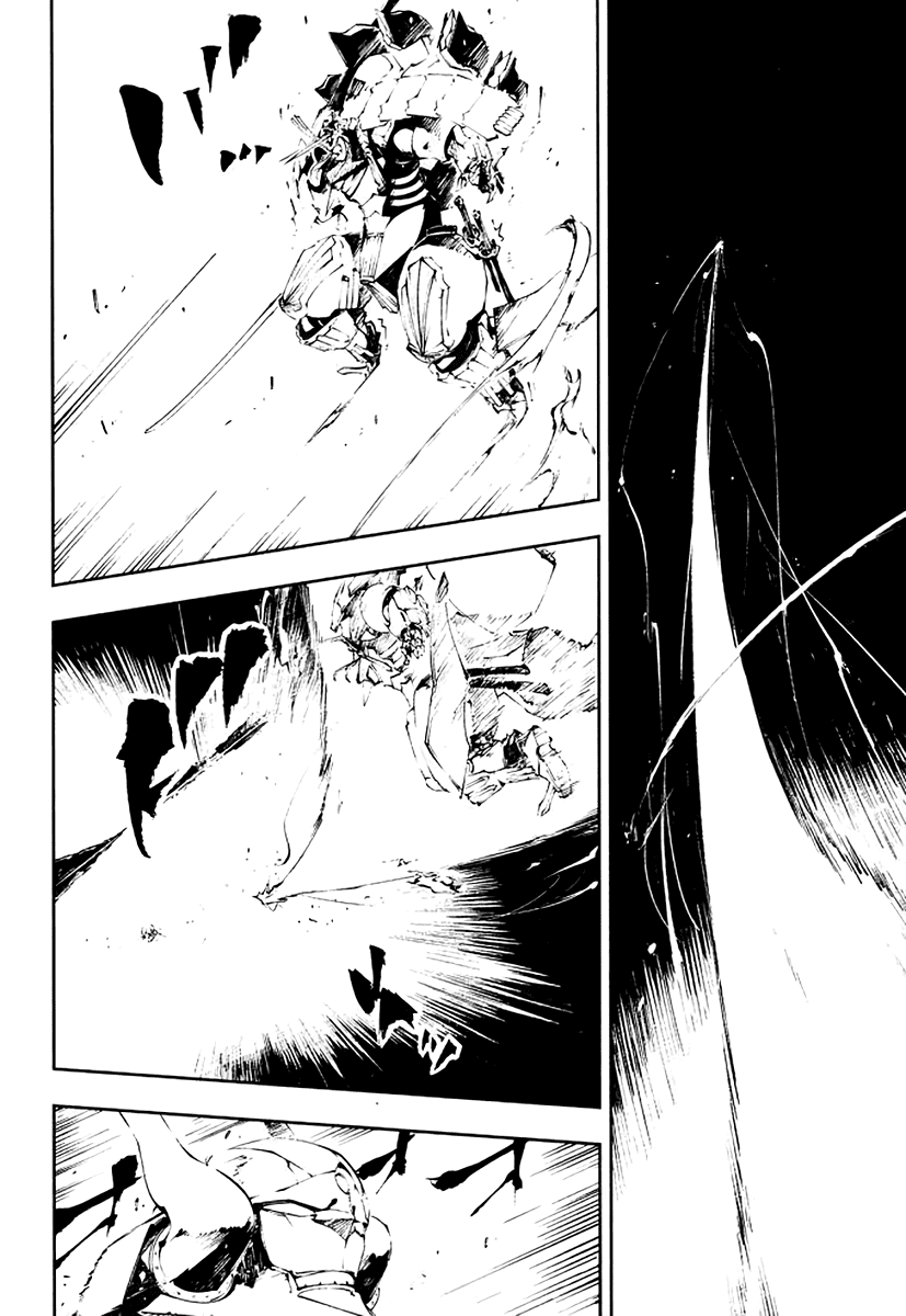 Манга Цельнометаллический Демон Мурамаса: Мир Иной - Глава 29 Страница 10