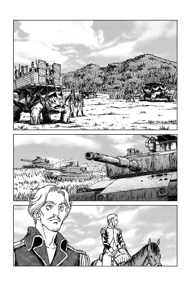 Манга Вызов для Японии - Глава 34 Страница 12