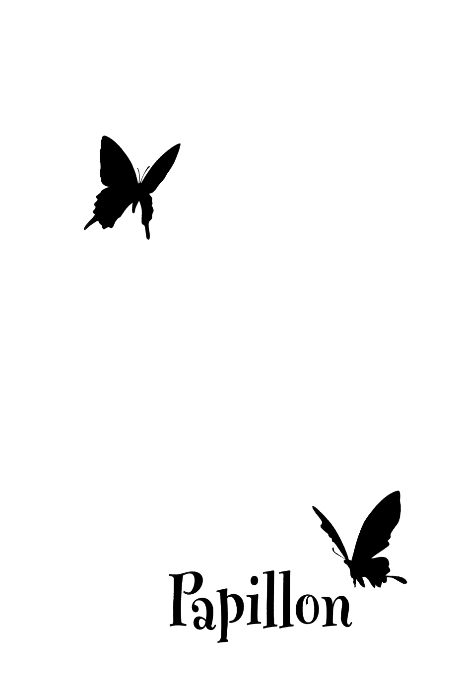 Манга Папильон - Цветок и Бабочка - Глава 17 Страница 2