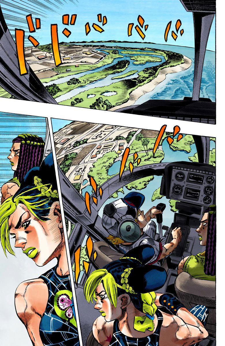 Манга Невероятные Приключения ДжоДжо Часть 6: Каменный океан - Глава 112 Страница 13