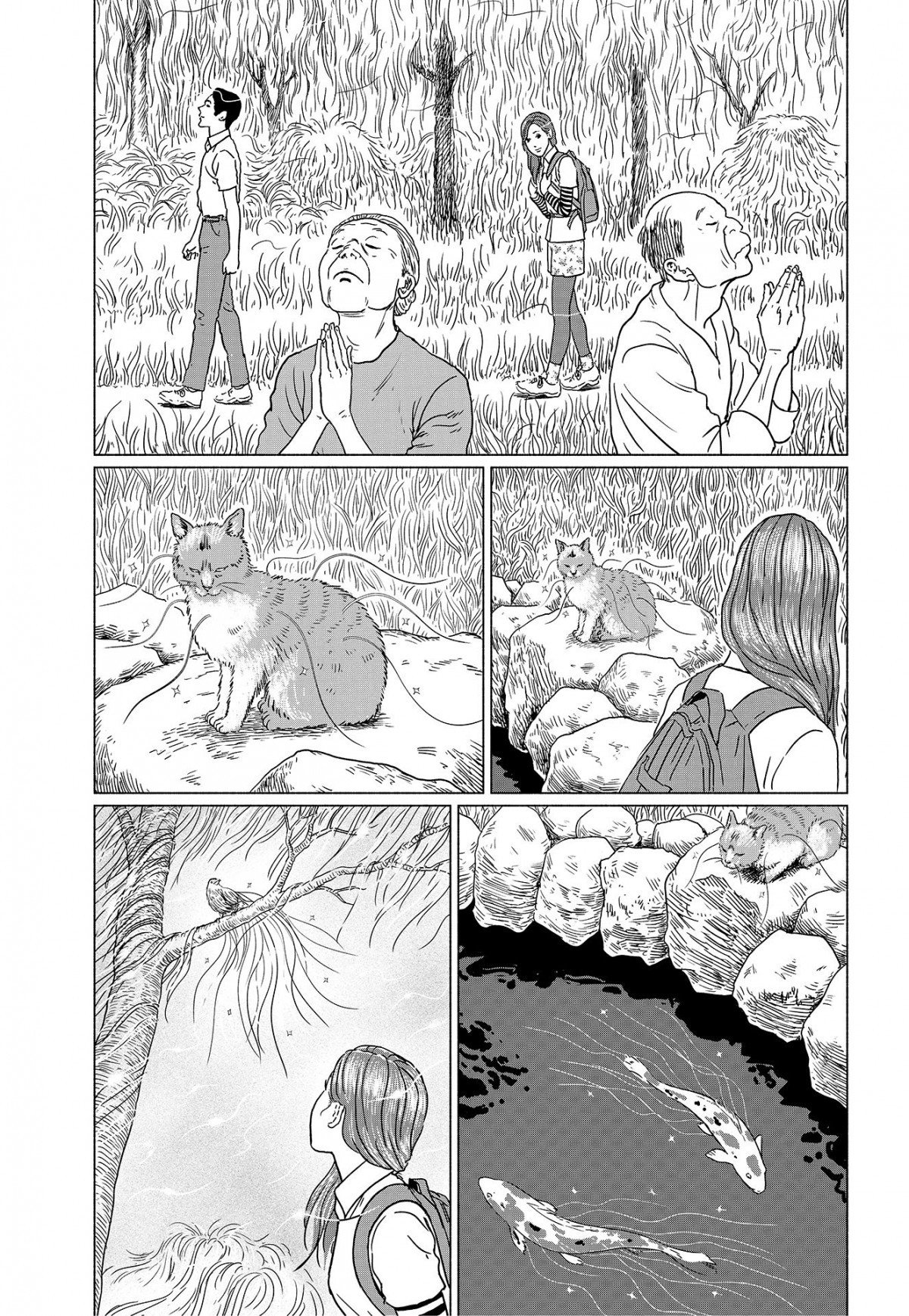 Манга Путешествие суккуба - Глава 1 Страница 10