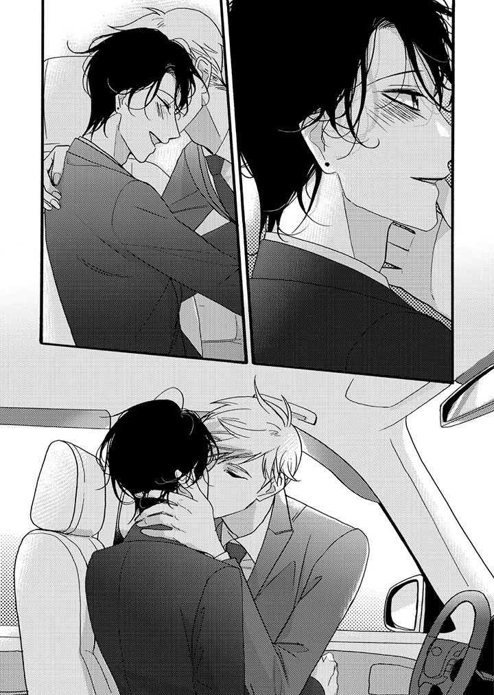 Low tide in twilight манхва. На берегу моря манхва. Яой ночь. Ё тэджу ночь у берега манхва. Яой ночь.