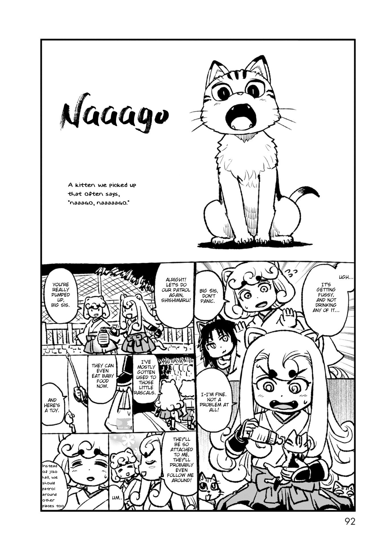 Манга Ежедневник бездельничающей девушки-кошки - Глава 83 Страница 26