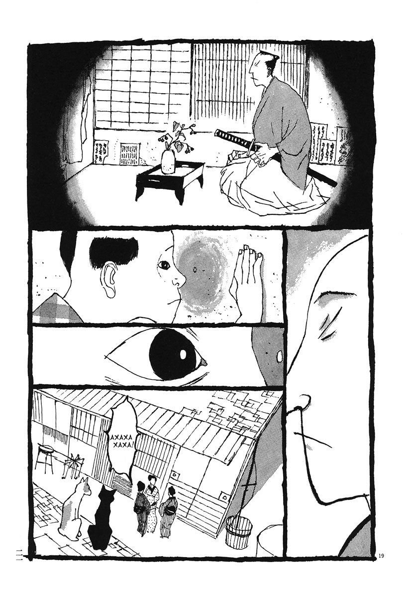 Манга Такемицу Самурай - Глава 1 Страница 24