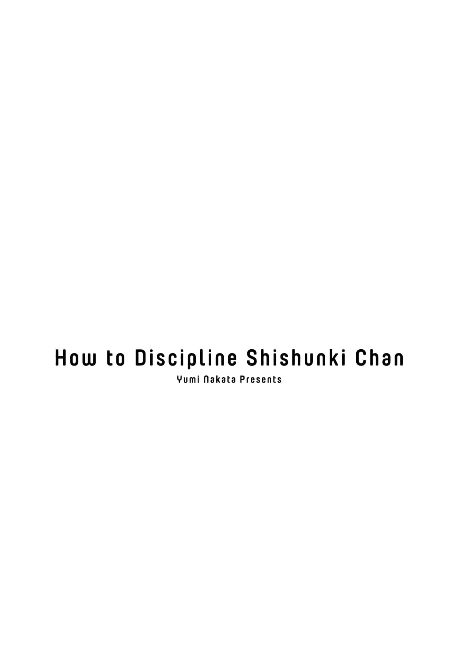 Манга Как дисциплинировать Шишунки-тян - Глава 16 Страница 42