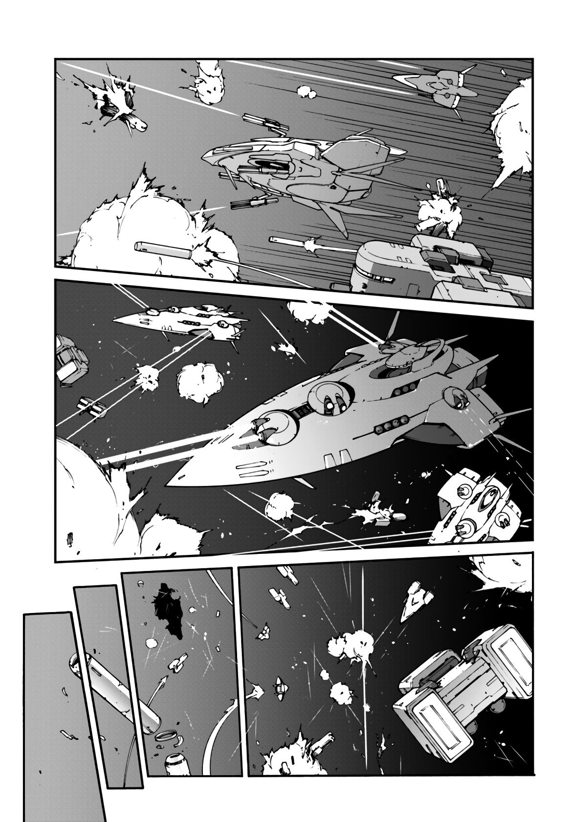 Манга Я очнулся, будучи пилотом сильнейшего космического корабля, а потому решил стать межгалактическим наёмником - Глава 10 Страница 11
