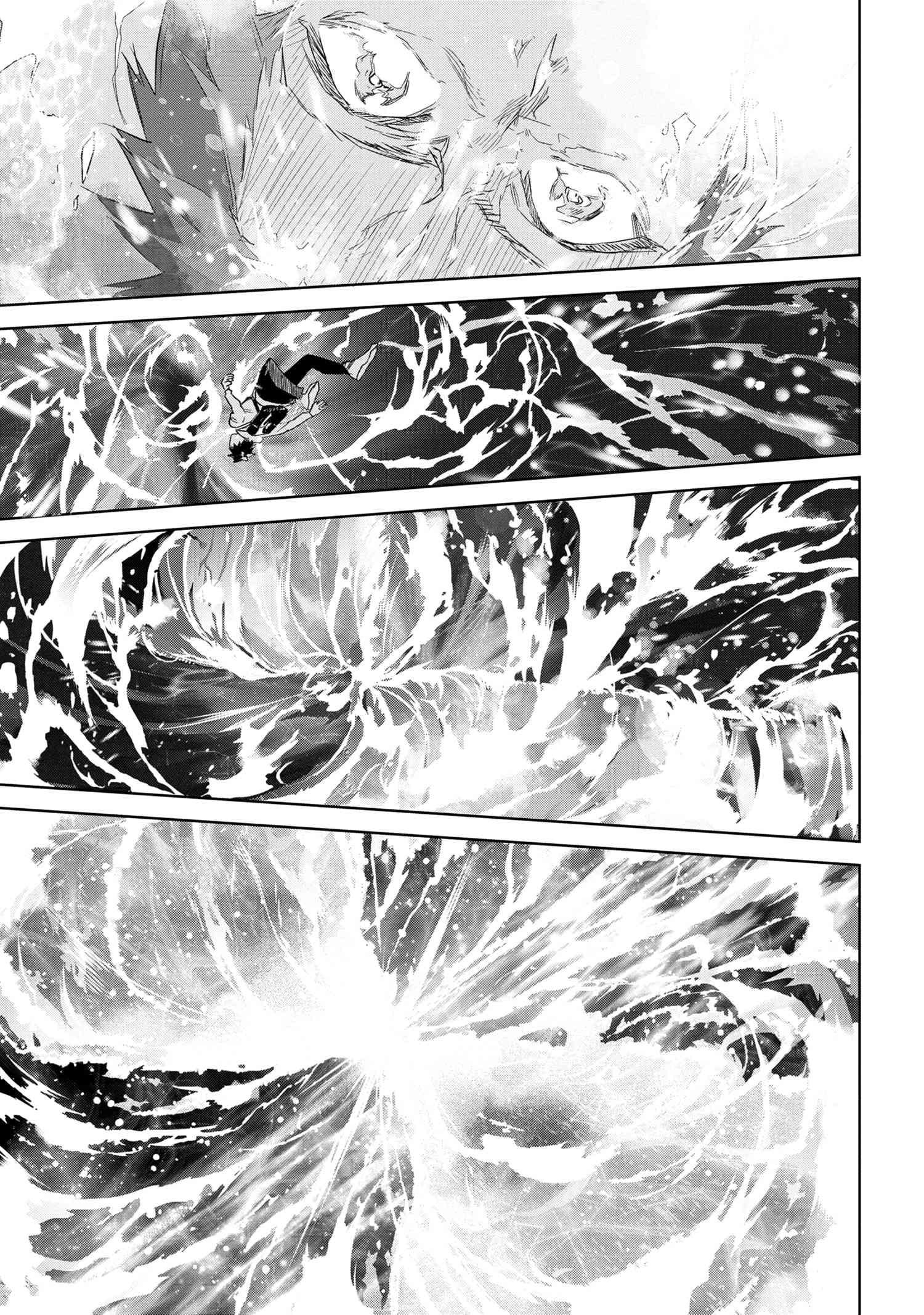 Манга Fate/type Redline: Предание о Граале в имперской столице - Глава 1 Страница 34