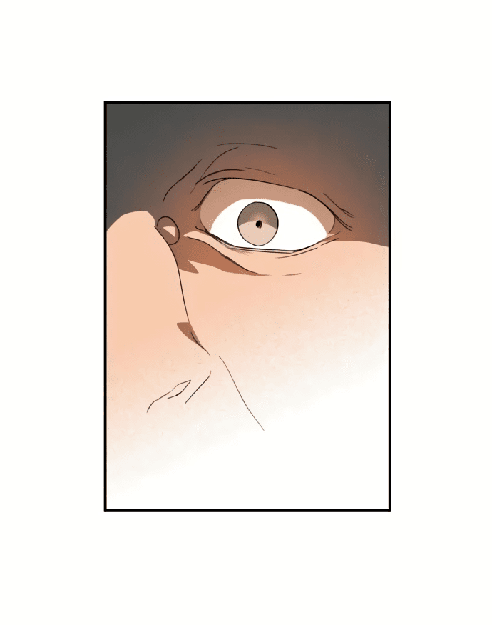 Манга Закат, отражённый в её ледяном взгляде - Глава 112 Страница 11