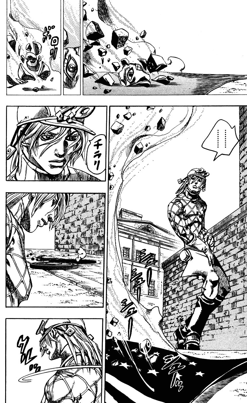 Манга Невероятные Приключения ДжоДжо Часть 7: Steel Ball Run - Глава 70 Страница 32