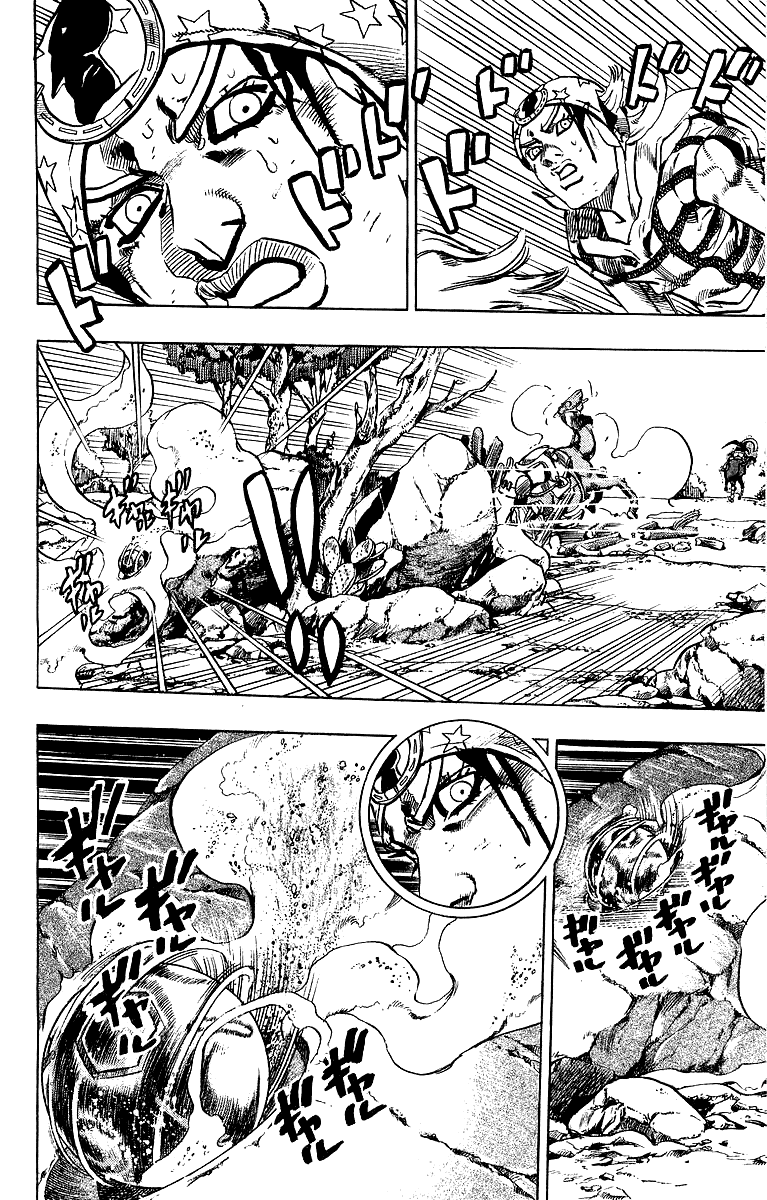Манга Невероятные Приключения ДжоДжо Часть 7: Steel Ball Run - Глава 5 Страница 21