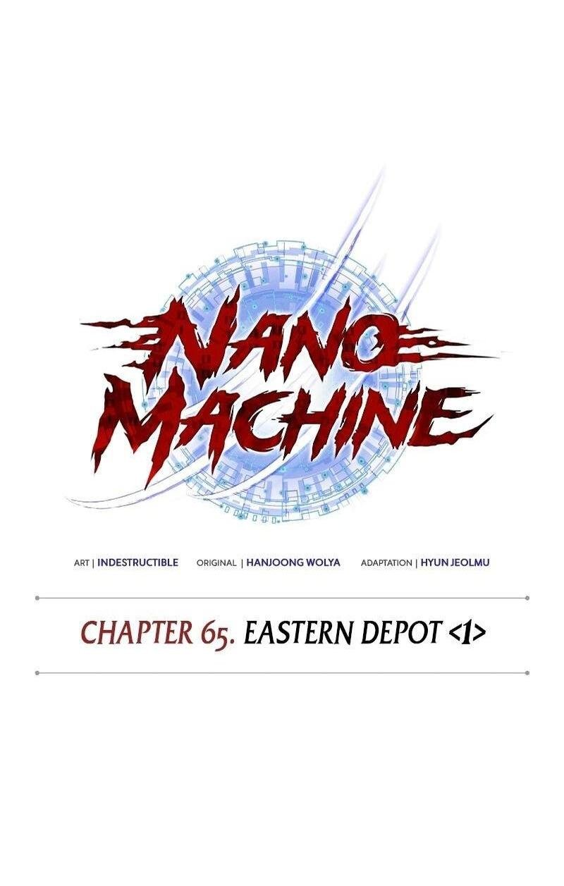 Манга Наномашины - Глава 187 Страница 20