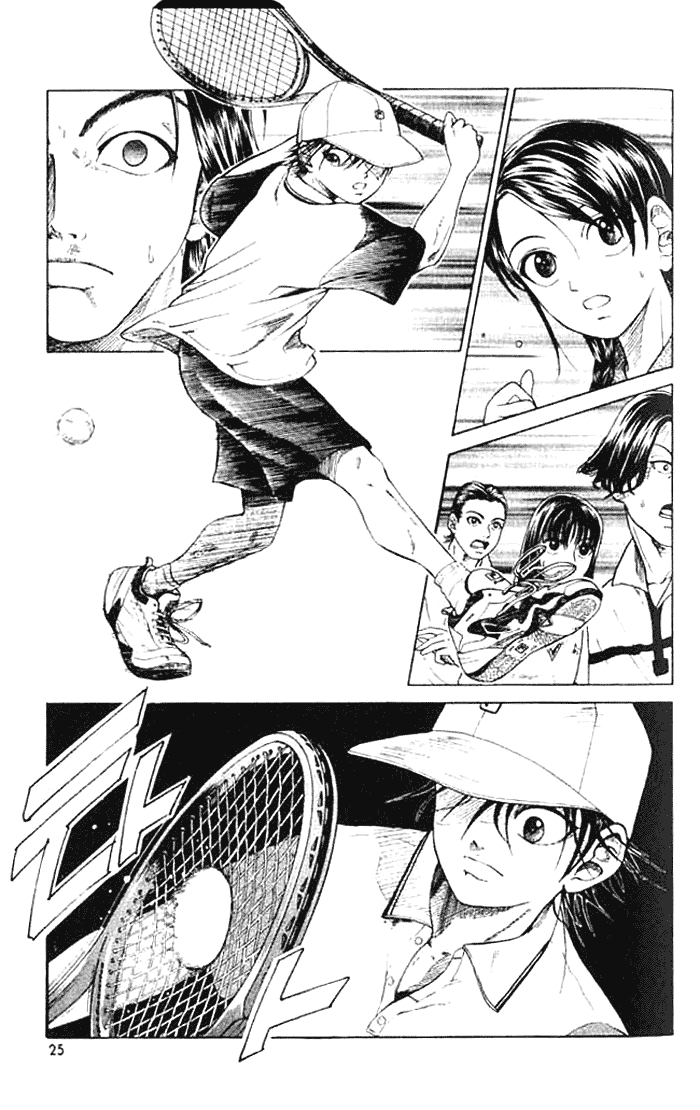 Манга Принц тенниса - Глава 1 Страница 23