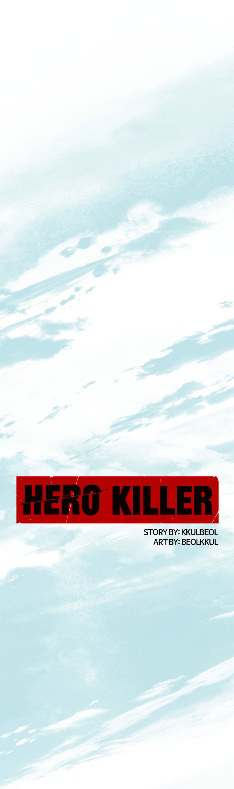 Манга Убийца героев - Глава 144 Страница 50