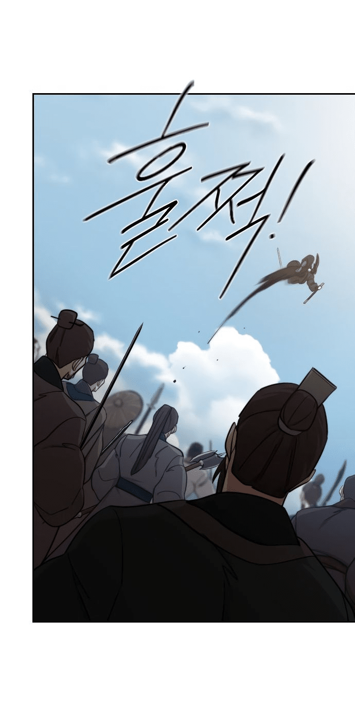 Манга Возвращение Хуашань - Глава 92 Страница 64