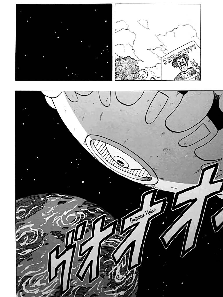 Манга Dragon Ball Z x One-Punch Man - Глава 2 Страница 46