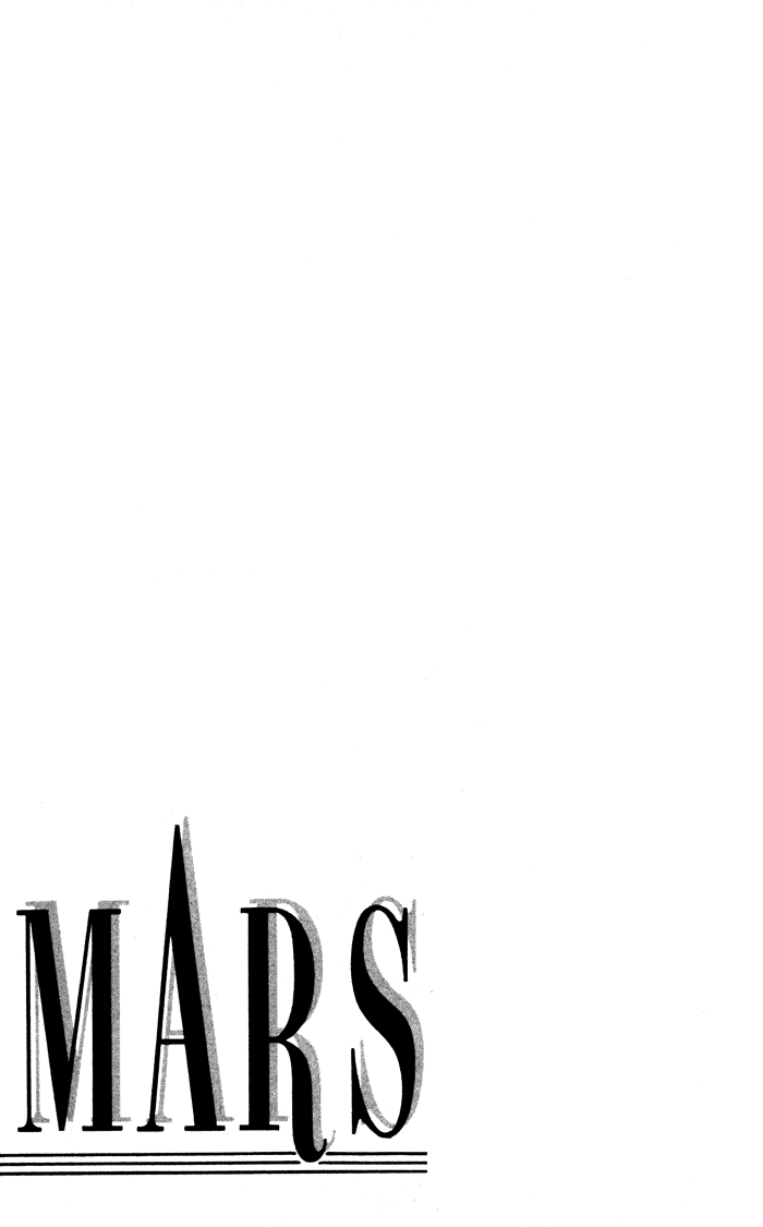 Манга Марс - Глава 48 Страница 31