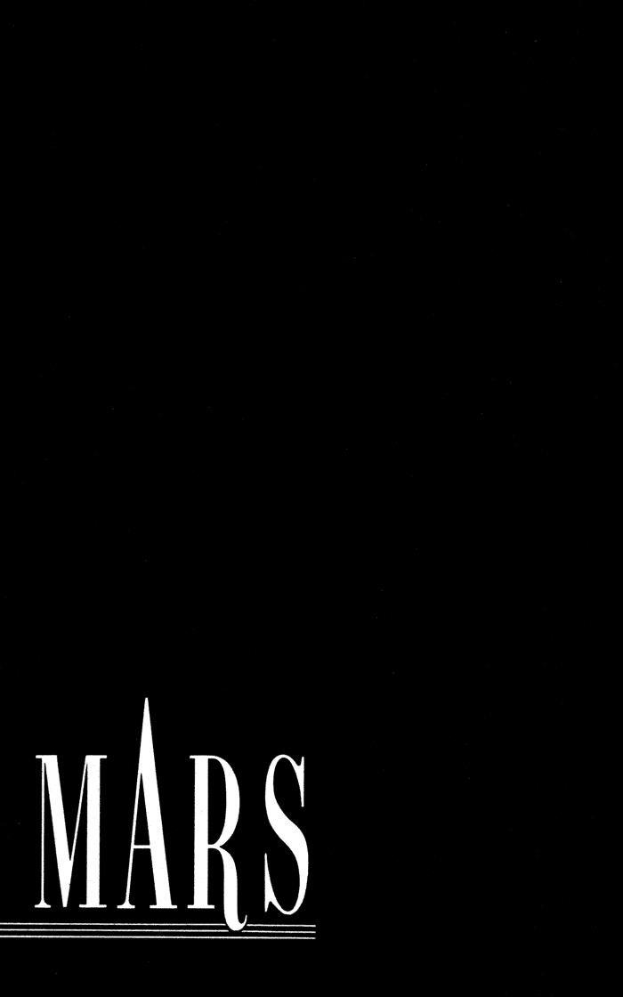 Манга Марс - Глава 41 Страница 17