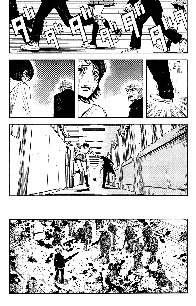 Манга Акумэцу - Глава 161 Страница 19