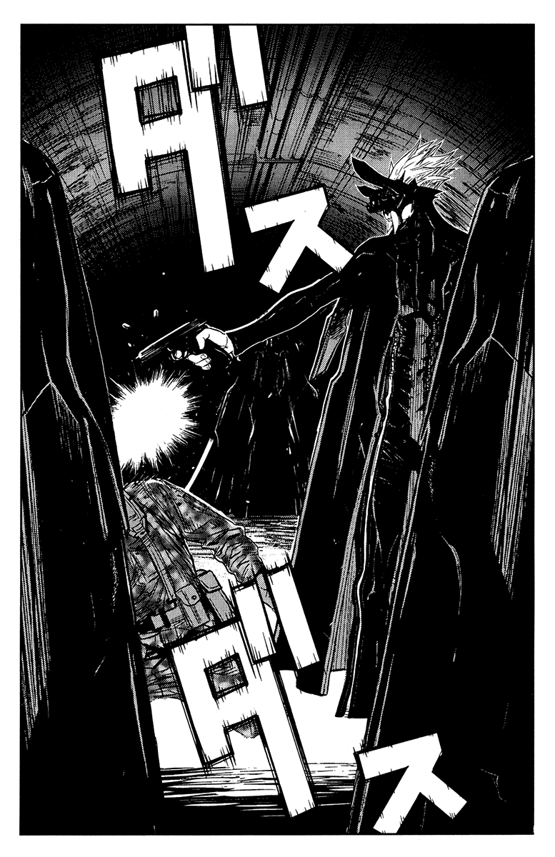 Манга Акумэцу - Глава 158 Страница 17