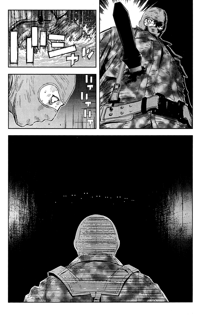 Манга Акумэцу - Глава 158 Страница 14