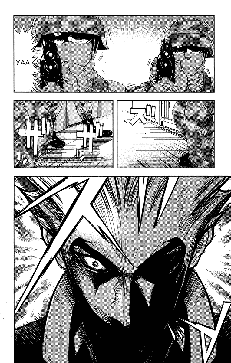 Манга Акумэцу - Глава 152 Страница 17