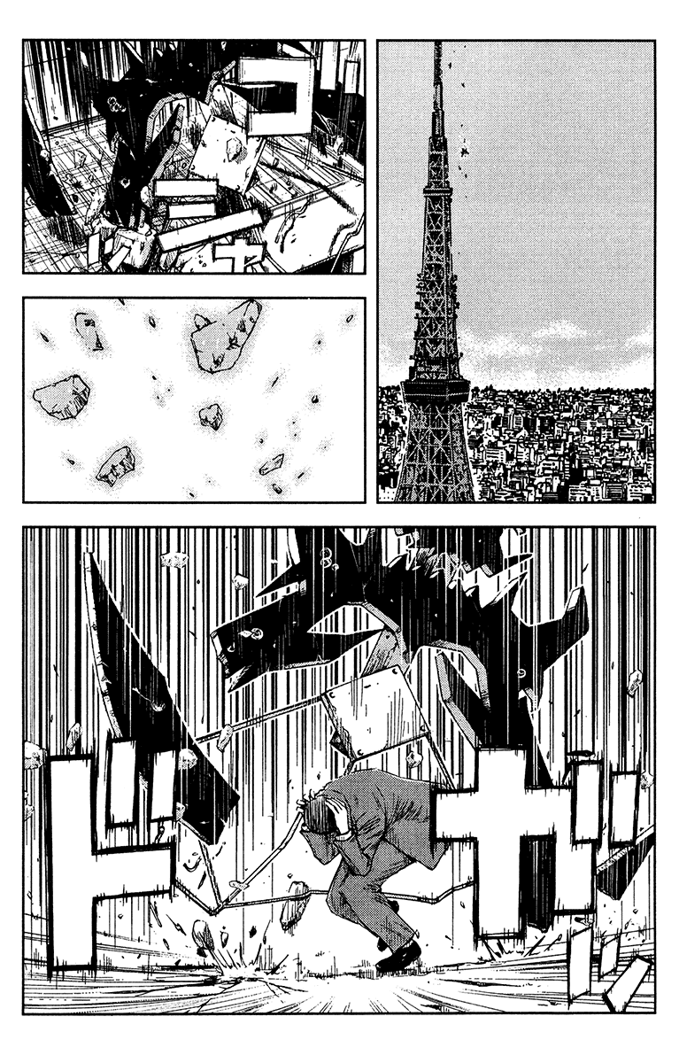 Манга Акумэцу - Глава 151 Страница 15