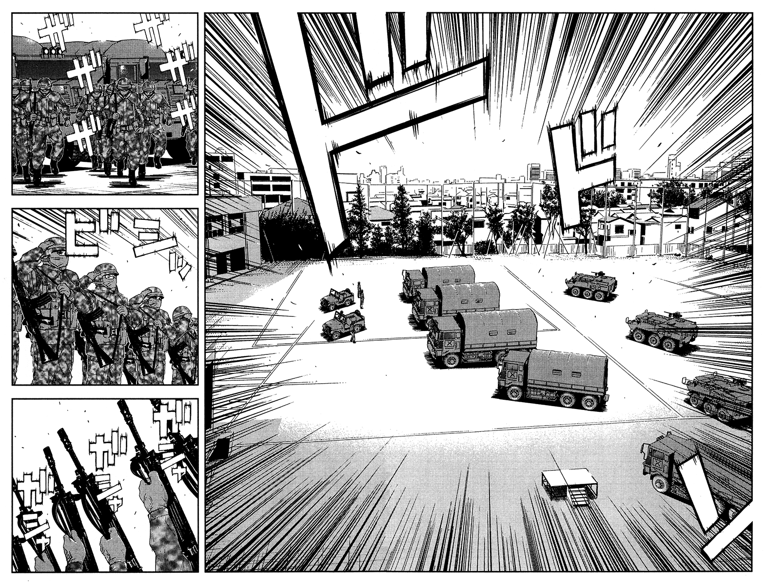 Манга Акумэцу - Глава 148 Страница 11
