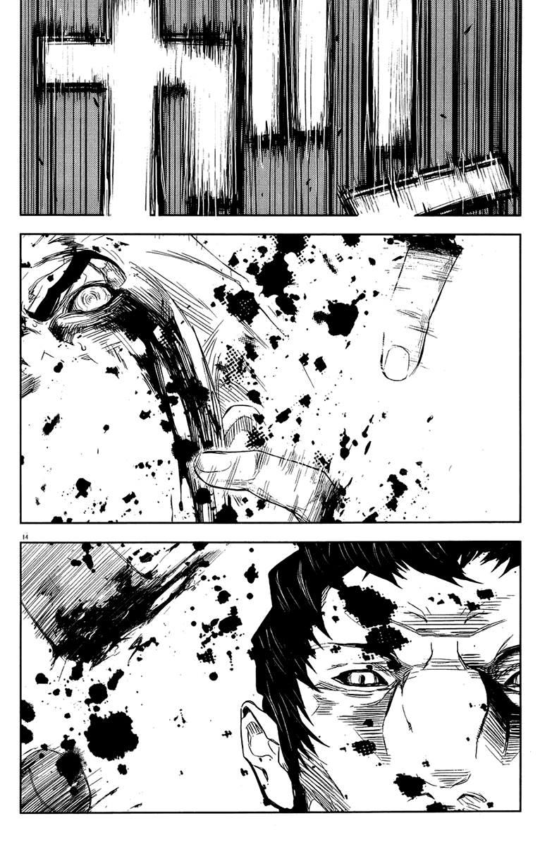 Манга Акумэцу - Глава 141 Страница 14