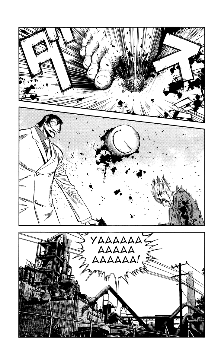 Манга Акумэцу - Глава 140 Страница 19