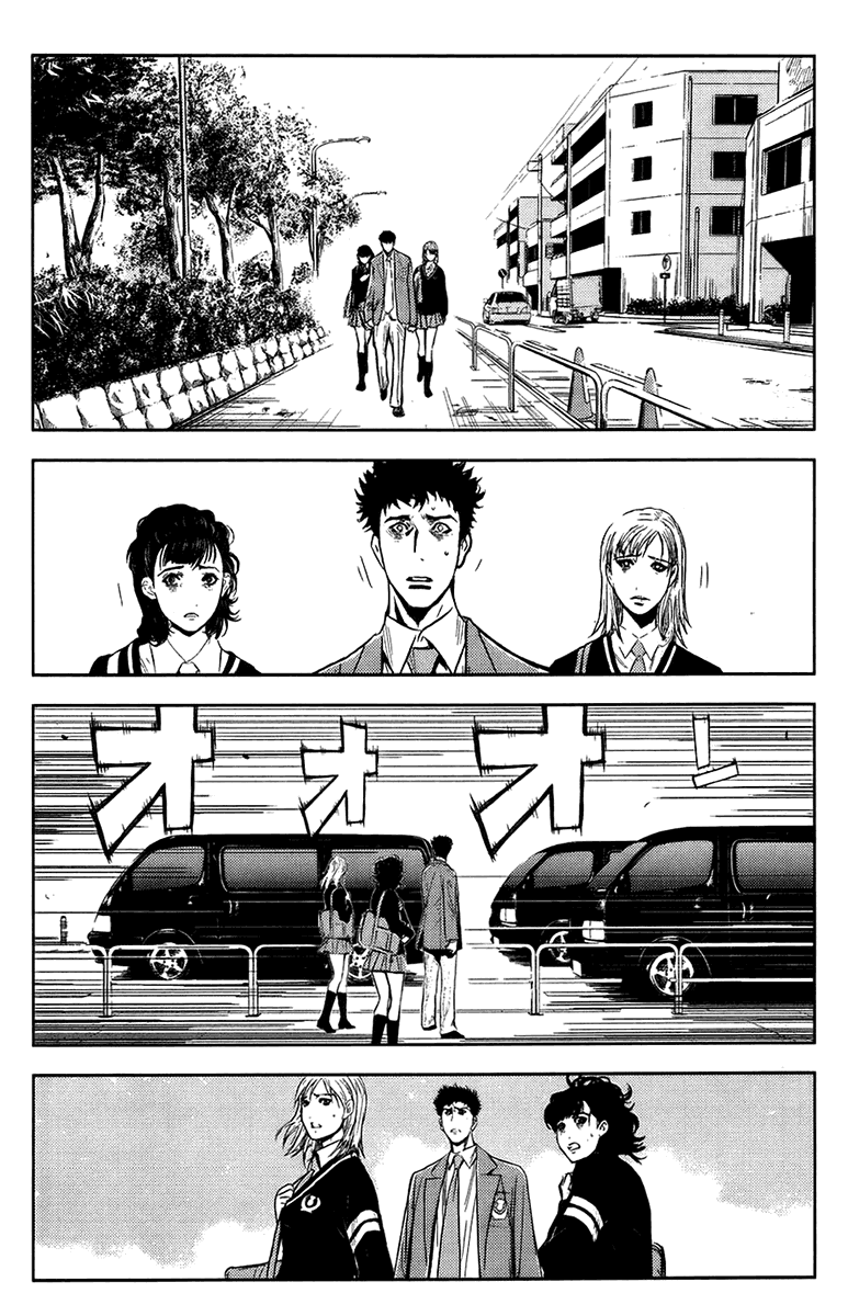 Манга Акумэцу - Глава 140 Страница 12